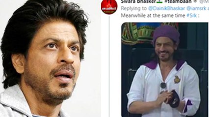 Shahrukh Khan का Drug case में नाम आने पर भड़के फैंस | FilmiBeat