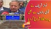 Nawaz Sharif starts unveiling national secrets