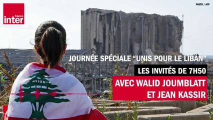 Jean Kassir, activiste libanais : "Tous les Libanais sont d'accord sur le fait que cette classe politique est criminelle et ne peut pas être réformée"