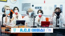 [Pops in Seoul] ♦︎Behind Radio Clip♦ A.C.E(에이스)'s Interview~