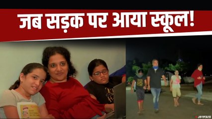 ये दंपति दे रहा अपने बच्चों को असल ज्ञान, जाने कैसे! | Hyderabad Road Schooling