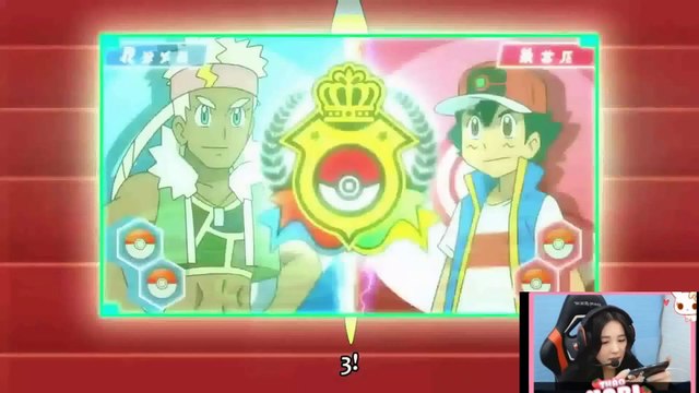 Pokemon Highlight Battle : Pokemon Sword and Shield - Ash's first battle for the Pokemon World Championship