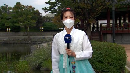 [날씨] 보름달 구름 사이로...귀경길 중서부 비 / YTN