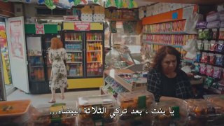 مسلسل منزلي – الحلقة 13 - القسم   الثالث