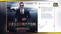 Bell Bottom Official First Look Poster l Akshay Kumar l Vaani Kapoor l Huma Qureshi l Lara Dutta