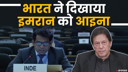 UNHRC में बोला भारत, पाकिस्तान हमें गलत बताकर अल्पसंख्यकों पर हो रहा अत्याचार नहीं छिपा सकता