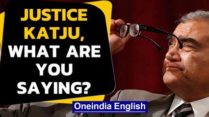 Markandey Katju on why rapes happen, netizens pan him | Oneindia News