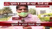 Delhi Police stops Sushant's friends' hunger strike at Rajghat