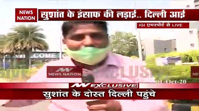 Delhi Police stops Sushant's friends' hunger strike at Rajghat