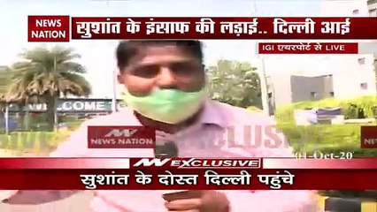 Delhi Police stops Sushant's friends' hunger strike at Rajghat