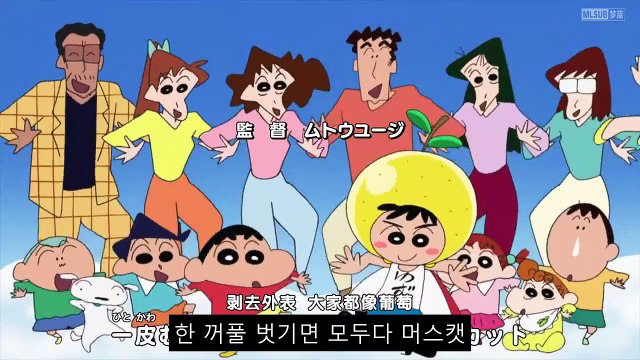 クレヨンしんちゃん 1047 動画 Dailymotion