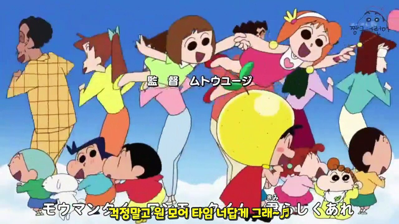 クレヨンしんちゃん 1049 動画 Dailymotion