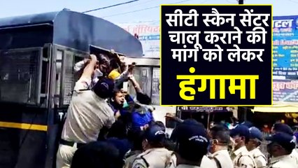 एनएसयूआई जिलाध्यक्ष ने किया आत्मदाह का प्रयास