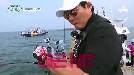 [선공개] "제발... 제발....!" 조기냐, 민어냐 그것이 문제로다! KING태곤의 고기는 과연...?