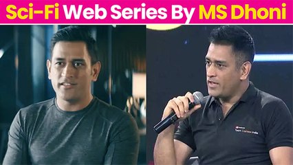 All You Need To Know About New Web-Series Produced By MS Dhoni