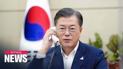 President Moon to have phone call with German PM