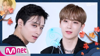 'Today's MCD' 추석 요정과 함께하는 집콕 한가위 (with 더보이즈)