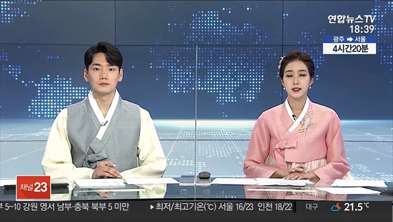 제주서 일가족 5명 탄 차량 전복…4개월 여아 숨져