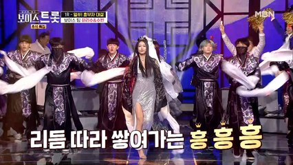 모든 스트레스♨ 날려버리는 흥 파티 하리수&수빈 '와'♩ '달아 달아'♪