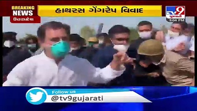 Hathras rape case live updates- Stopped at Yamuna expressway, Rahul, Priyanka march to Hathras-Tv9