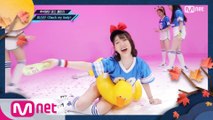 [한가위 특집] '엠카 댄스 챌린지' 씨스타 - Touch my body