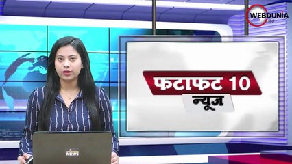 शर्मनाक, Hathras जैसी घटना UP के Balrampur में भी हुई, दो गिरफ्तार