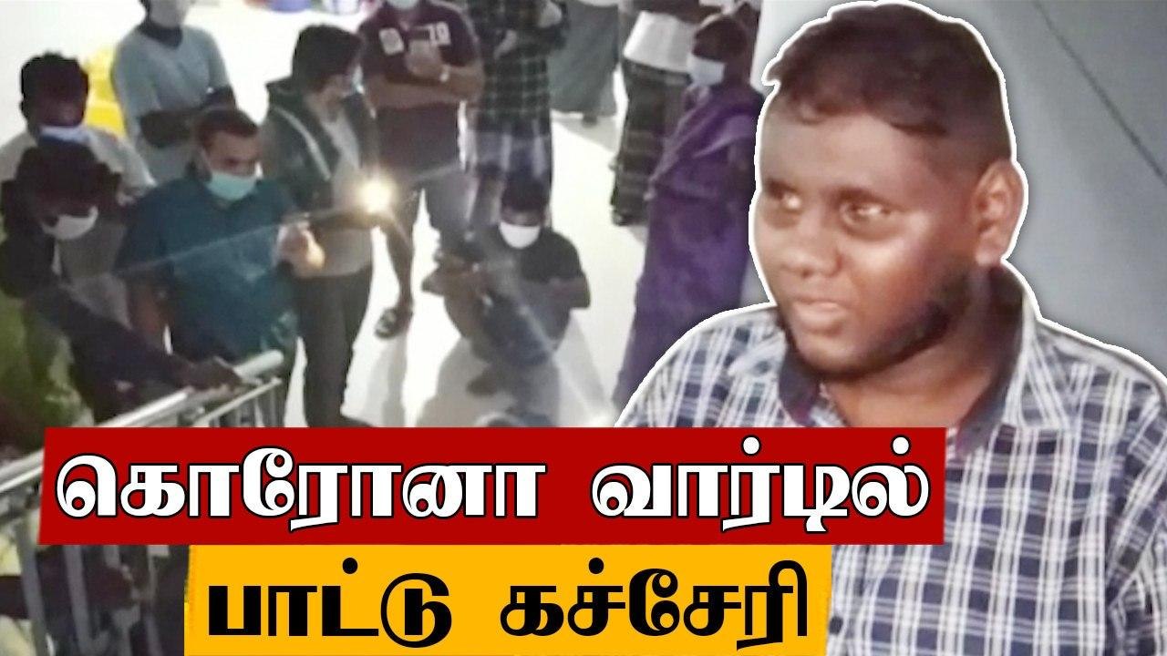 SPB பாடலை பாடி கண்ணீர் வரவைத்த Thirumoorthy | D.Imman |