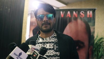 अपनी फ़िल्म 'वंश' को देखने के बाद गौरव झा से जानिए उनकी प्रतिक्रिया