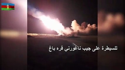 قصف متبادل بين قوات أرمنية وأذربيجانية رغم دعوات وقف إطلاق النار