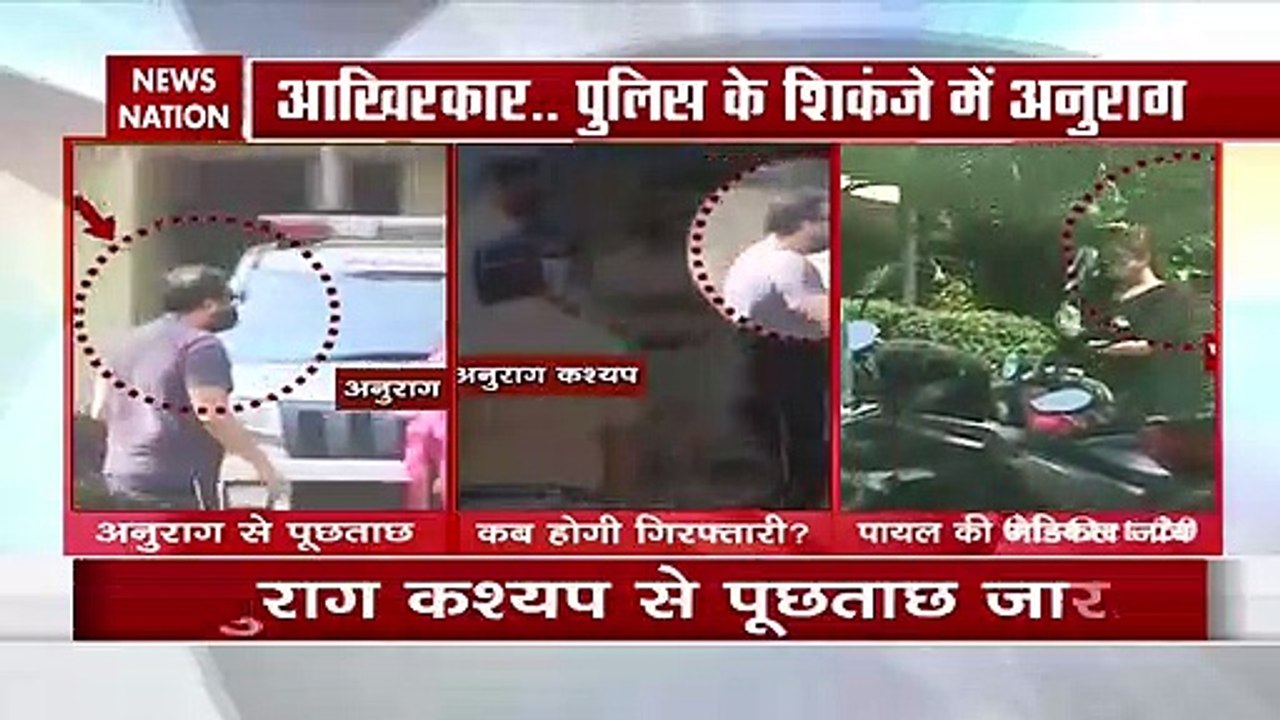 Payal Ghosh undergo medical tests in alleged sexual case