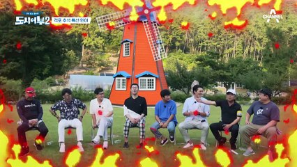 ☆시즌2 첫 선장 팔로우 미☆ 박 프로 참돔 기록을 만들어준 또 한 명의 레전드 낚시꾼의 등장..!