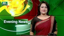 NTV Evening News | 01 October 2020