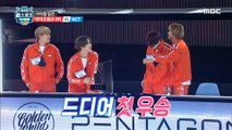 [HOT] [Mobile Racing Game] NCT Winning, Victory Ceremony, 2020 아이돌 e스포츠 선수권 대회 20201001