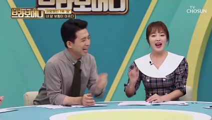 한 보험 집중 가입 잘못된 사례 #광고포함