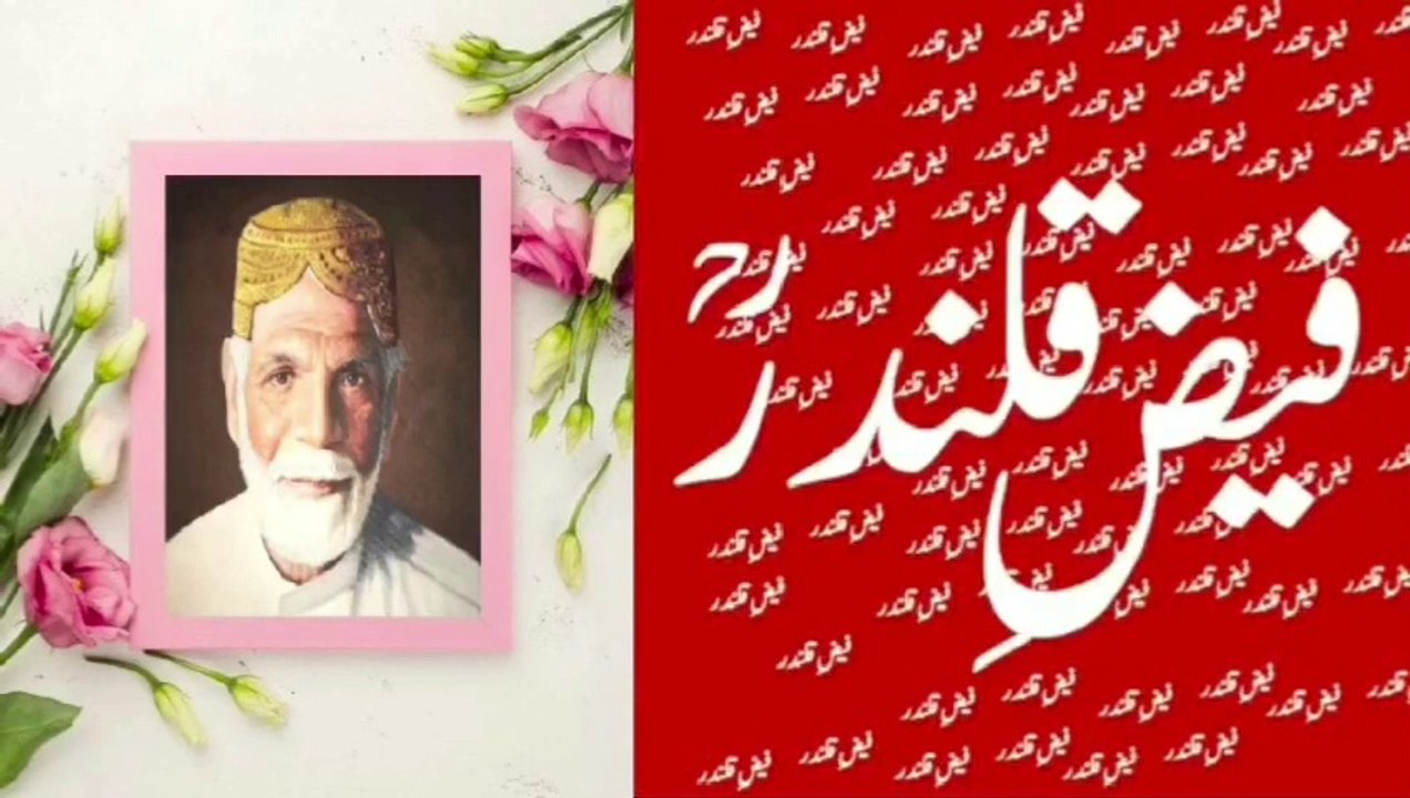 Testimonial about experiencing positivity in character after listening to Surah Al Rehman “The Ultimate Remedy” Testimonial # 59