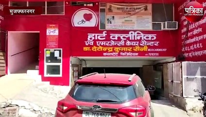कोविड-19 का उल्लंघन करने पर निजी डॉक्टर के खिलाफ मुकदमा दर्ज