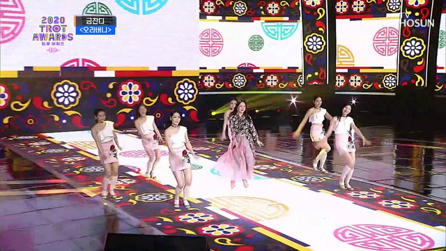 애교 만점 금잔디 ‘오라버니’♪ 최고최고