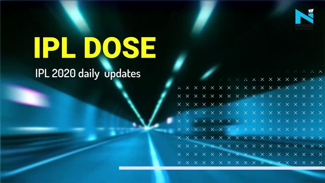 Bookies have reached UAE? : All the major updates on IPL 2020