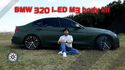 BMW 320 i-ED M3 body kit BMW وحش مهجن من وحوش شركة  سيارة تمنحك كل الثقة والتفرد، رياضية مخصصة للاستخدام اليومي