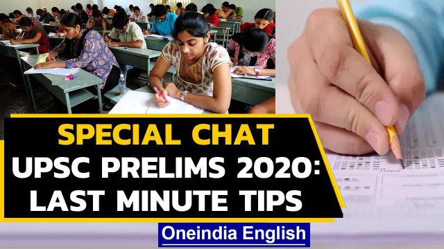 UPSC Prelims 2020: Special interview on last minute tips students must keep in mind|Oneindia News
