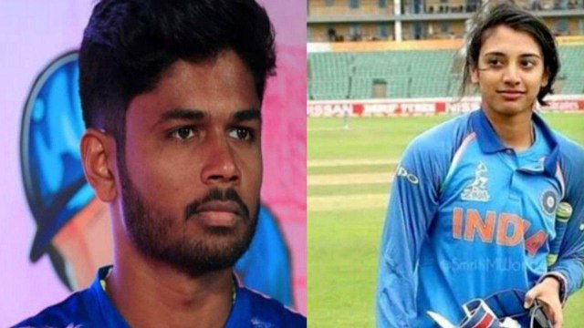 IPL 2020 : Sanju Samson కోసమే Rajasthan Royals కి సపోర్ట్ చేస్తున్న - Smriti Mandhana