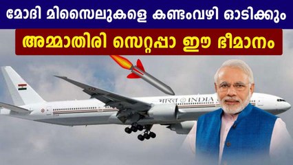 ഇനി തനിക്കുനേരെ മിസൈൽ തൊടുത്താലും മോദിക്ക് ഒരു പുല്ലും ഇല്ല