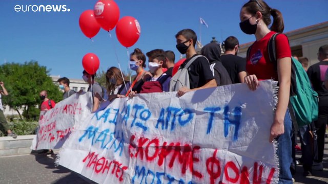 Ενταση και χημικά στο μαθητικό συλλαλητήριο στην Αθήνα