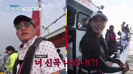 ※세계 최초 싱잉 릴링※ 노래하며 고기 낚는 조정민♪