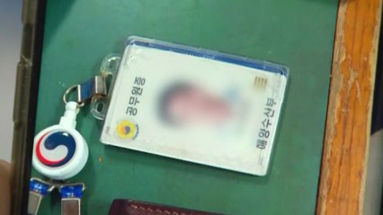 '공무원 피격 사건' 공방 계속...추석 이후 정국은? / YTN