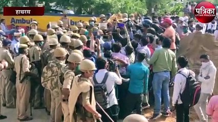 हाथरस कांड : इस वजह से पीड़िता की गयी थी जान