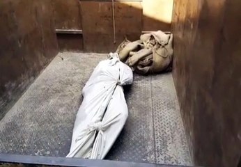 Скачать видео: नहर में मिला महिला का शव, जांच में जुटी पुलिस