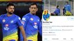 IPL 2020 : Suresh Raina Drops A Hint About The Relationship With MS Dhoni