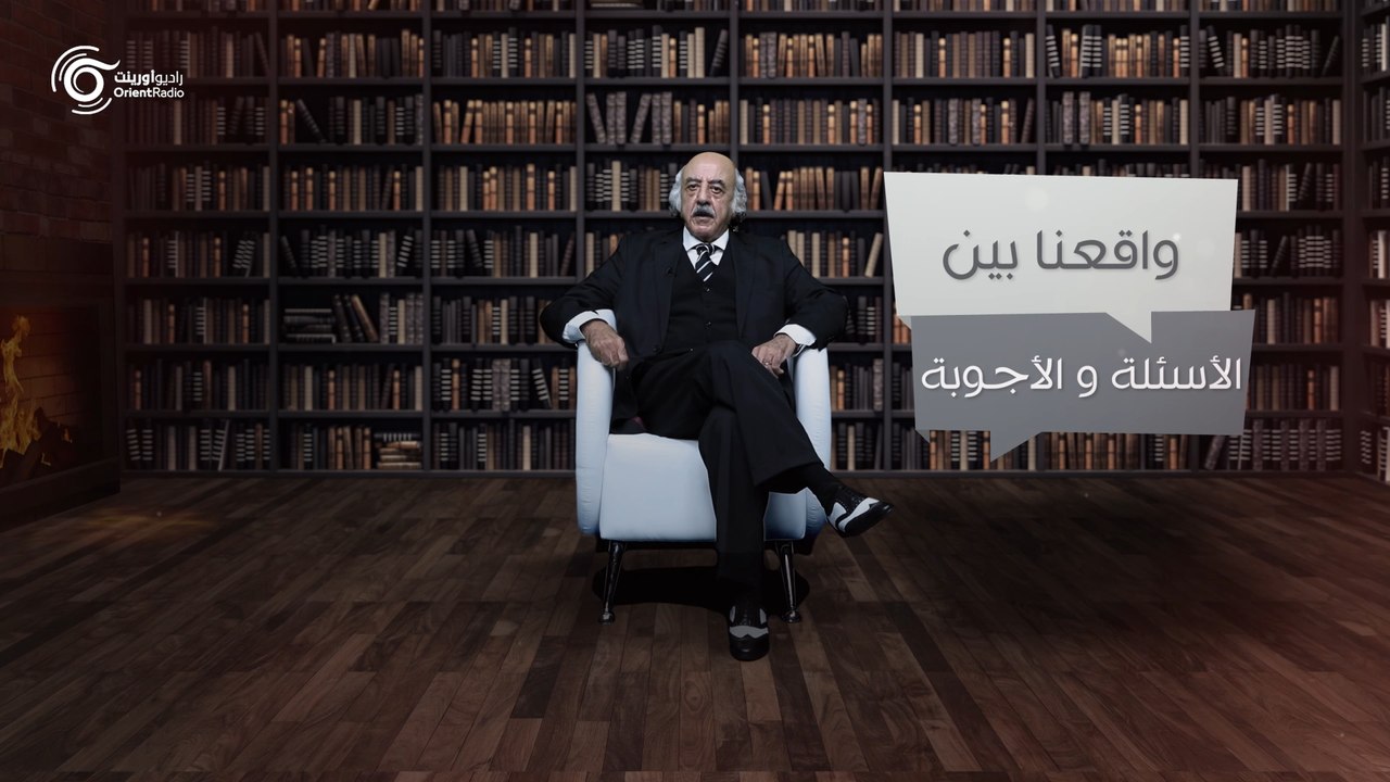 قصة الحقيقة، وكيف يتم تذوقها؟ - واقعنا بين الأسئلة والأجوبة