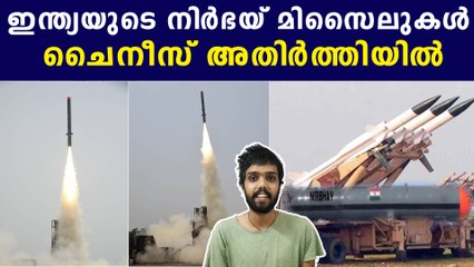 Defence Updates : കരുത്തു കാട്ടി ഇന്ത്യ | Oneindia Malayalam